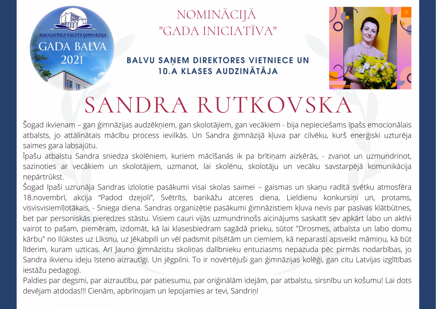 Gada iniciatīva 2021