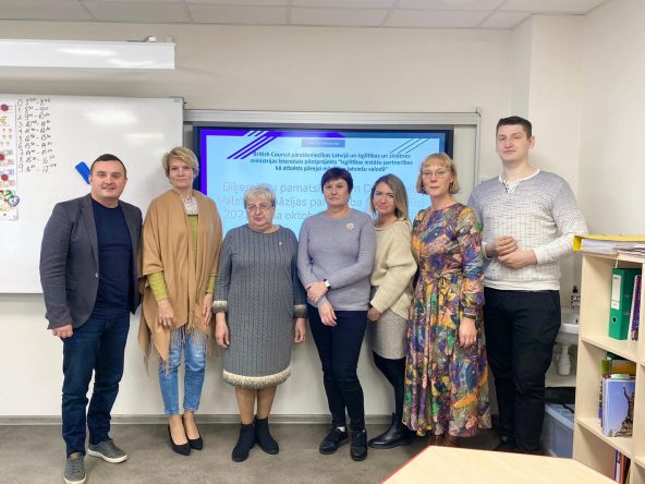 Rodam jaunus sadarbības partnerus </br>un draugus – Biķernieku pamatskolā!