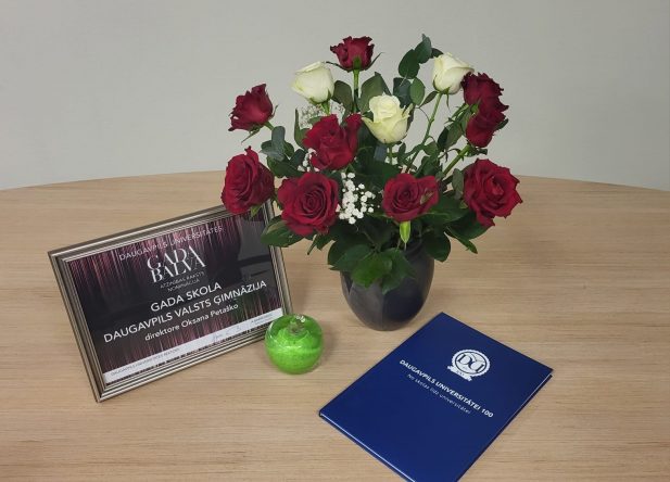 Daugavpils Universitātes balva GADA SKOLA ģimnāzijā