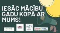 Iesāc mācību gadu kopā ar mums!