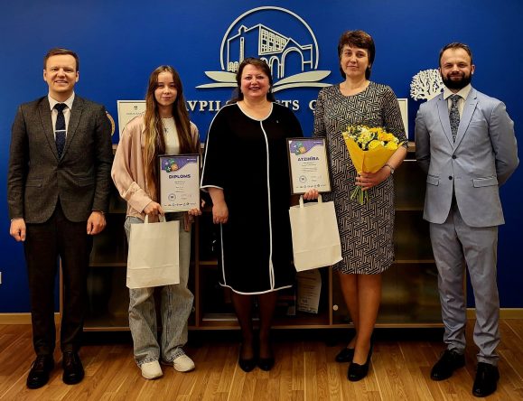 Matemātikas konkursā </br>“Matemātiskais ķēriens” 2.vieta!