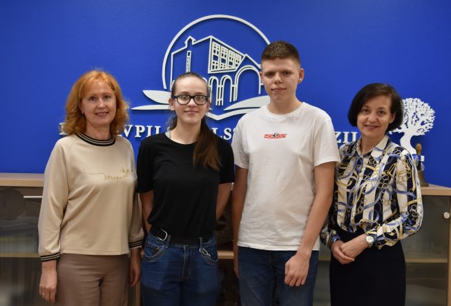 Matemātikas valsts 75.olimpiādes </br>laureāti