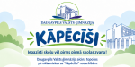 Grafika ar tekstu: Daugavpils Valsts ģimnāzija "Kāpēcīši" Iepazīsti skolu vēl pirms pirmā skolas zvana! Daugavpils Valsts ģimnāzija aicina topošos pirmklasniekus uz Kāpēcīšu nodarbībām.